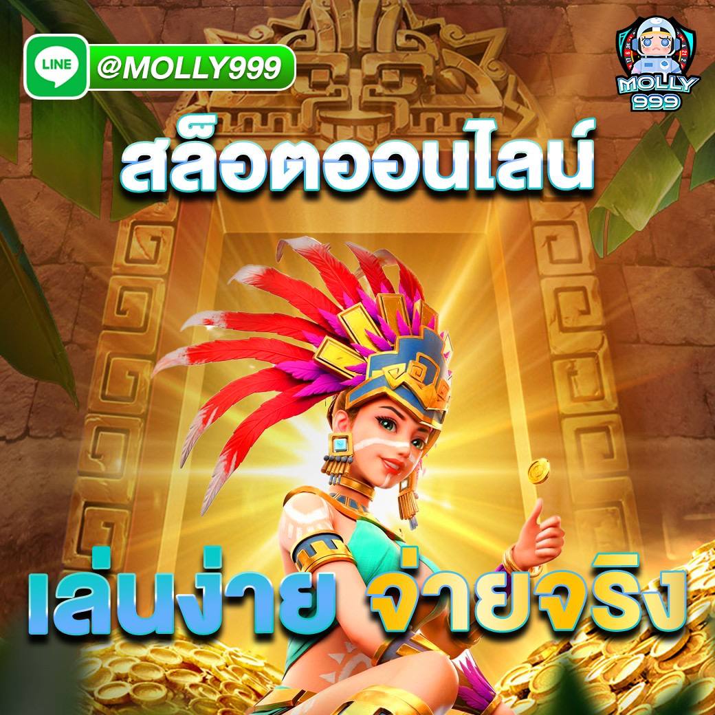 YES8 SLOT ลงเดิมพันกับม้าตัวโปรดและรับรางวัลไปเต็ม ๆ
