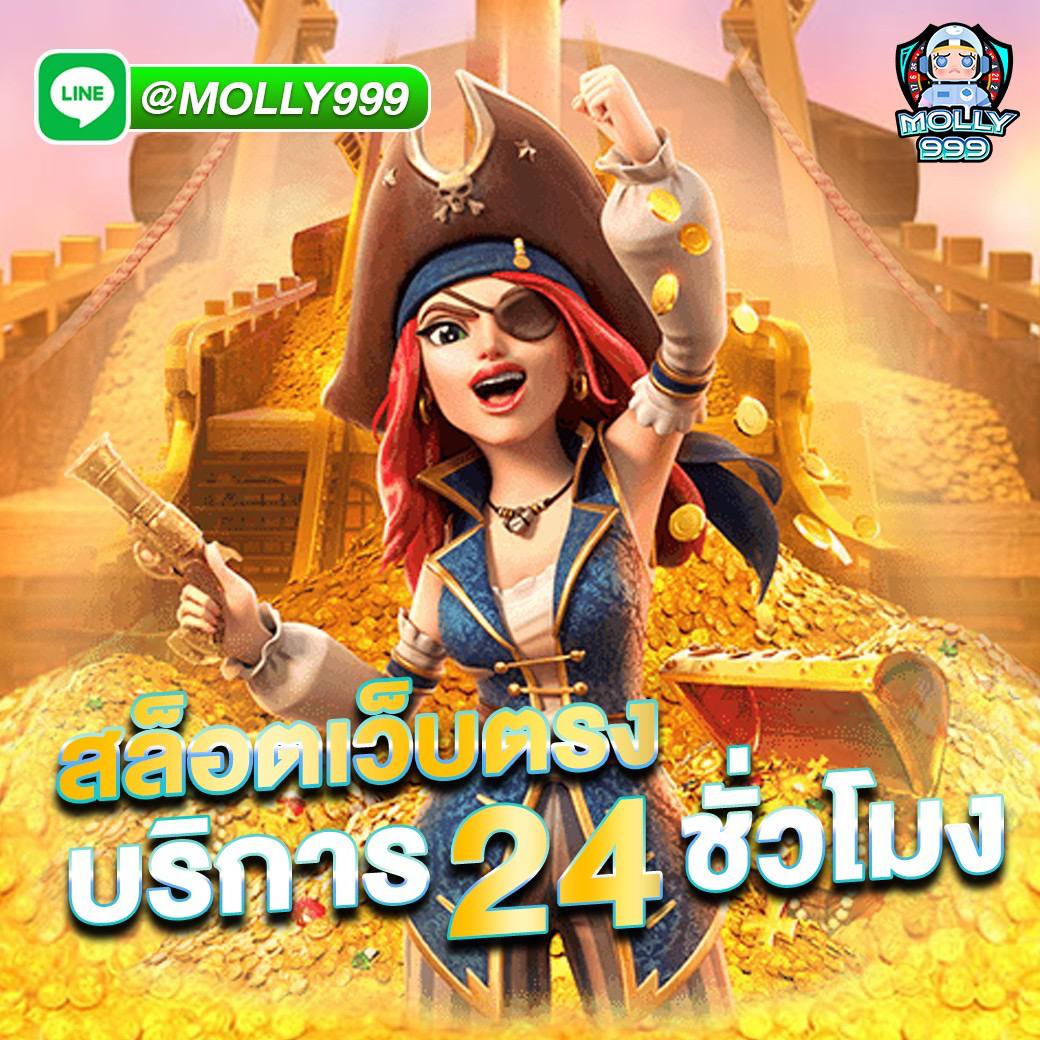 YES8 SLOT สนามแข่งม้าที่ไม่ต้องออกจากบ้านให้เสียเวลา