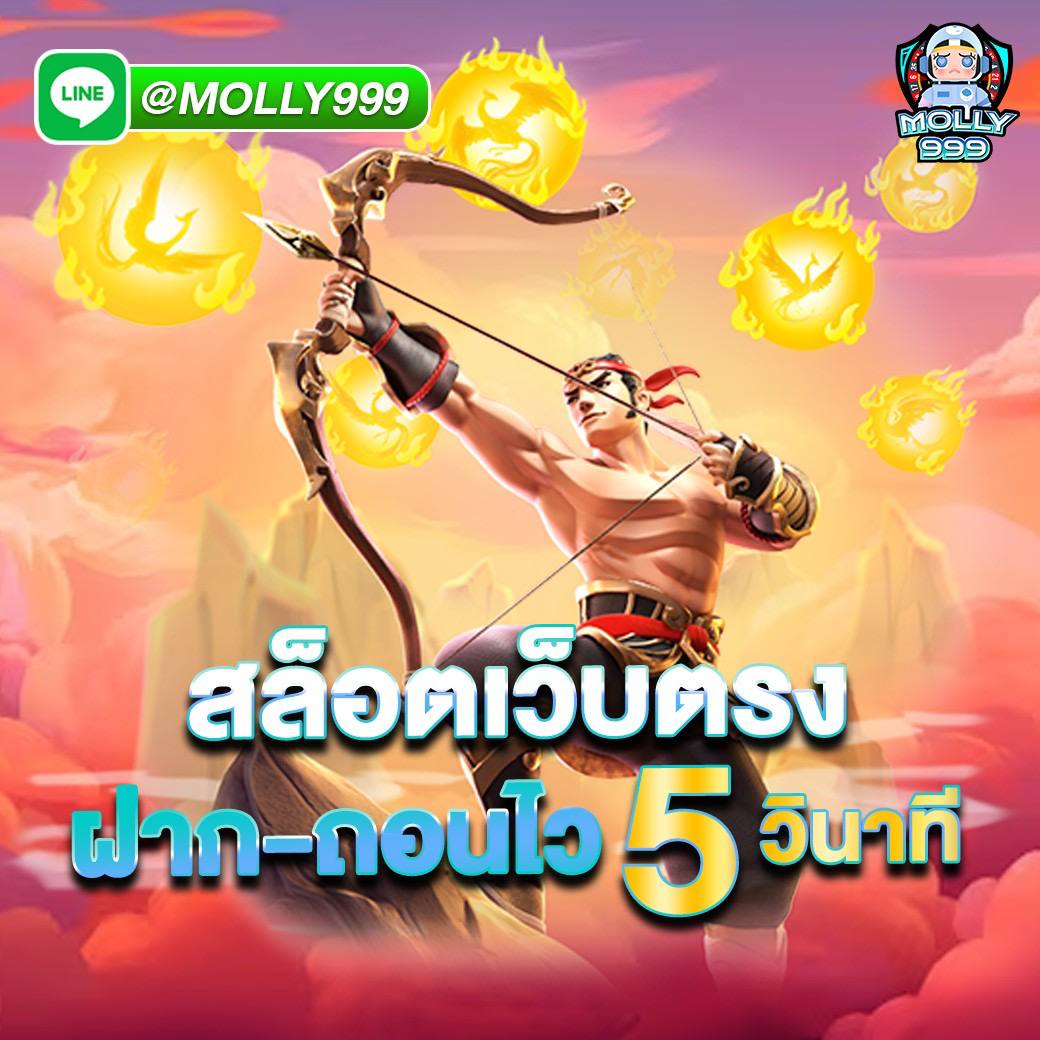 YES8 SLOT แข่งม้าออนไลน์ที่ตื่นเต้นมากที่สุดในโลก