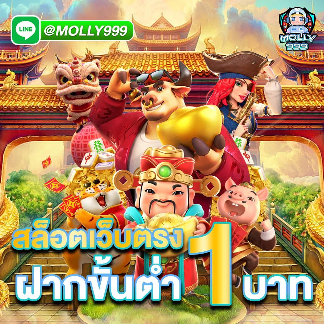YES8 SLOT อะไรทำให้เว็บพนันแข่งม้าออนไลน์นี้ไม่เหมือนใคร?