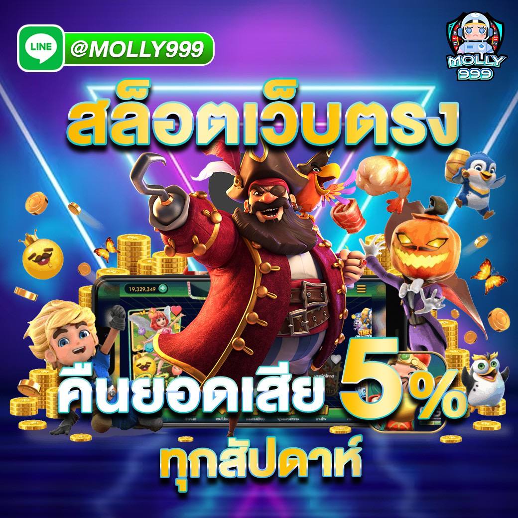 YES8 SLOT ทำไมต้องเลือกเว็บพนันแข่งม้าออนไลน์ที่ดีที่สุด?
